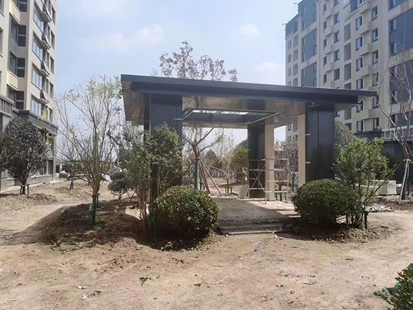 微信圖片_20230703152429
